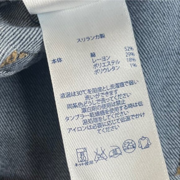 Chaps Jeans Madden Straight Womens 10 Dark Wash - Picture 10 of 11